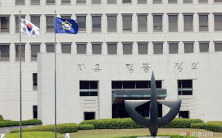'의료계 블랙리스크' 유포 전공의, 징역형 집행유예 확정