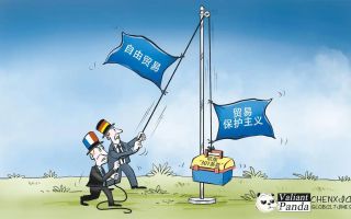 EU 강력 반발에 中 일단 작전상 후퇴