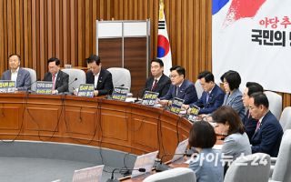 국힘, 상임위원장 7곳 내정…복지 이만희·산중 김성원