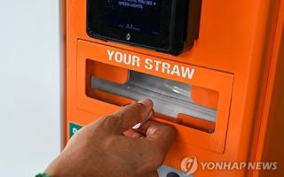 자판기 빨대 핥고 다시 꽂아놔…SNS에 올린 10대의 최후