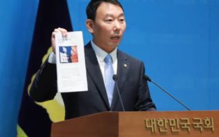 김용민 "중수청장 후보자, 檢개혁 의지 없다면 사퇴"
