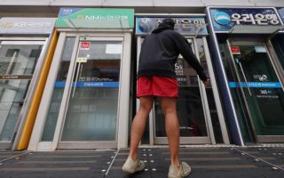 "지금 아니면 못산다" 부동산 막차 수요에…주담대 잔액 올해 최고치