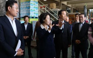 추미애 경기도지사 후보, 경기 중소기업 정책과제 전달식 참석