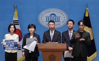 정부·여당, 보완수사권 폐지 추진…"형사사법 시스템 도움 의문"