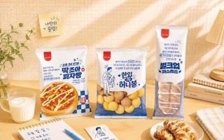 "내 상황에 딱 맞는 빵"… 삼립, '비스포크빵' 3종 선봬