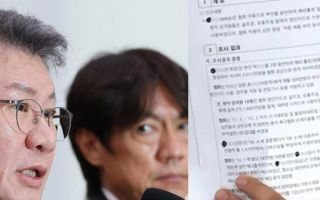 성접대는 시작에 불과했다...기자가 흔든 '축협 문체부 보고서' 실체