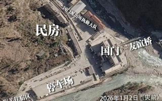 중국 티베트 마을이 흔적없이 사라졌다...충격의 재난 위성사진