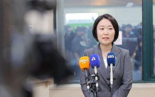 이소영 중기부 장관 후보자 "소상공인 고충 경감할 수 있는 정책 고민"