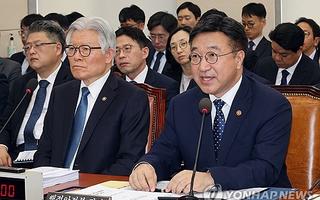 행안장관 "중수청, 단독건물로 장소 물색…조직·정원 준비 중"