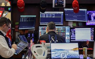 뉴욕증시, 미-이란 종전 가능성에 상승 출발