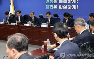 당정 "사우디·오만·알제리에 '원유' 특사…국적선 홍해 투입"