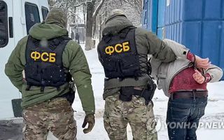 러, 자유유럽방송 전 기자 반역 혐의 체포