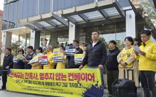 "삼립 손가락 절단사고, 무리한 생산 우선 현장의 필연"