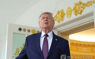 트럼프 "해상봉쇄 시작됐다…이란, 합의 매우 간절히 원해"