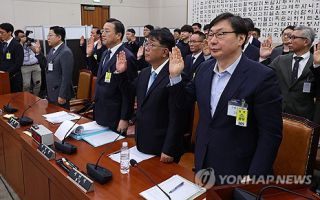 수원고검장, 대북송금 수사방식 지적에 "매우 잘못, 송구하다"