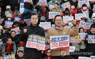 이장우·김태흠, "광주특별시 지원 약속 위반" 정부 비판