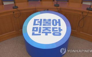 與 청주시장 후보에 이장섭…충주 맹정섭·진천 김명식