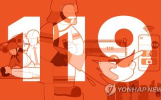 오산 식자재마트서 차량 돌진 사고…운전자 등 2명 경상