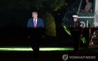 "美장교 실종에 몇시간 고함…'트럼프 허세' 뒤 두려움 있다"
