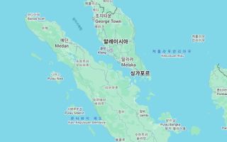 '말라카 해협도 통행료' 인니 언급에…싱가포르·말레이 반발