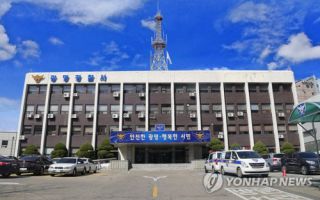 "재산 다툼에"…친형 거주 건물에 불 지른 50대 체포