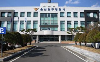 울산 울주군 아파트서 모녀 숨진 채 발견…경찰 조사