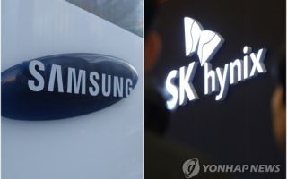 삼전·닉스 주가 '널뛰기'…장초반 급등후 혼조양상