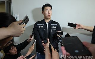삼성전자 노조, 중노위 중재안 거부…사후조정 최종 결렬