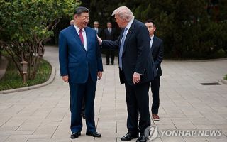 외신 "트럼프, 빈손 귀국…미중 핵심 갈등 그대로" 총평