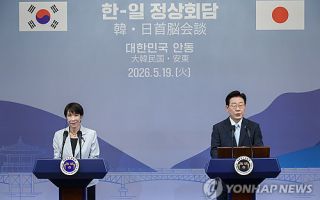 엘리자베스 여왕이 걸었던 안동 그 길…27년 뒤 日총리가 왔다