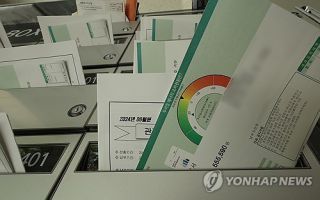 공동주택 관리비 비리 뿌리 뽑는다…처벌 수위 대폭 상향