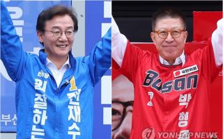 박형준 선대위 "전재수, 의혹 그만 뭉개고 제대로 해명하라"