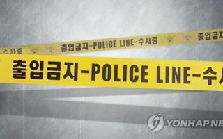 아산 도고저수지서 부패 심한 시신 인양…경찰 수사