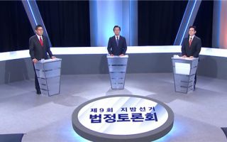 부산시장 후보 3자 TV 토론 열띤 설전…거짓말탐지기도 등장