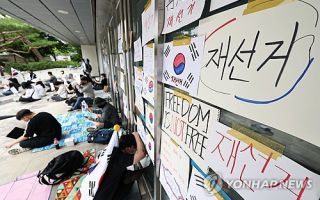 '용지부족에 투표 한때중단' 투표소, 부산·대구·경기서도 확인