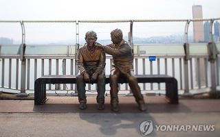 정부 "10대 자살률 2035년까지 절반으로"…위기징후 AI로 포착