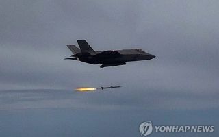 美, 중거리 공대공 미사일 韓판매 승인…4천400억원 규모