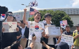 전한길 "분실된 투표용지 상자 확보"…선관위 "돌려받을 계획없다"