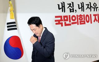 張, '책임론'에 "그들의 정신패배"…소장파 "착각말고 물러나라"