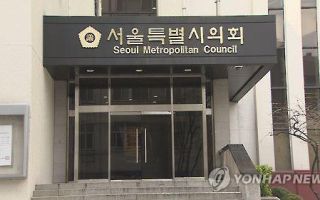 '지하상가 운영권 뇌물' 주고받은 前서울시의원들 2심도 실형
