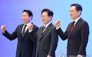 中매체, '韓 반도체 투자' 주목…"AI산업 주도권에 국운 베팅"
