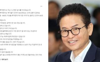 이철우 "물·전기 하루아침에 마련 못 해…준비한 지역 성공"