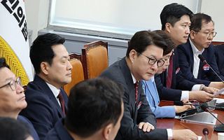 국힘, 오늘 지선 뒤 첫 윤리위…친한계 등 징계 논의 주목