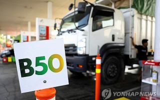 인도네시아, '경유·팜유 반반' B50 바이오디젤 도입