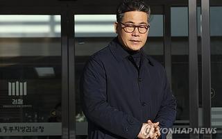 백해룡 경정, '마약수사 외압 의혹' 5천400여쪽 수사기록 공개