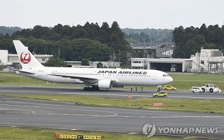 日 나리타공항 활주로 신·증설 본궤도…토지 강제수용 합의