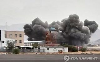 후티 반군, 사우디 아브하 공항 타격…"사나 공항 공습 보복"