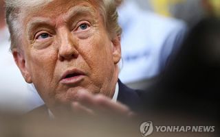 美, 유학생 비자 4년 제한…체류 韓학생·가족 1만3천명 영향 파장