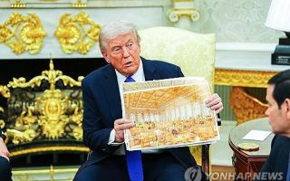 트럼프, 2기 집권후 모금액 최소 1조원대…'깜깜이' 논란