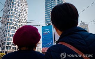 中국유기업들, 잇따라 자사주 매입·증시 지분 확대 발표